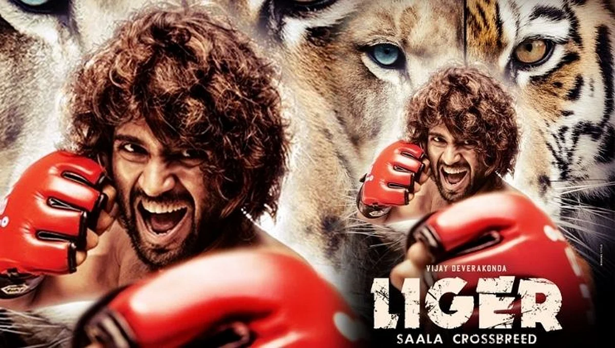 Liger