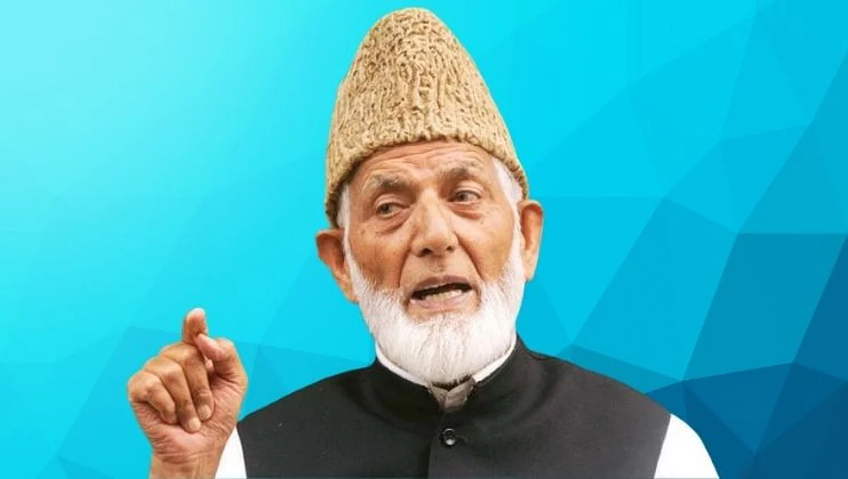 इम्रान खान यांनी हुर्रियत नेते गिलानींना ठरवले 'पाकिस्तानी'!