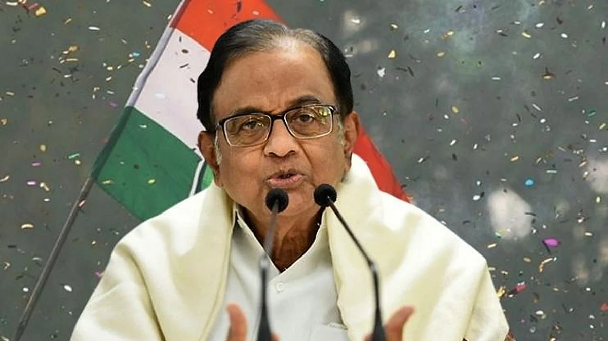 P Chidambaram