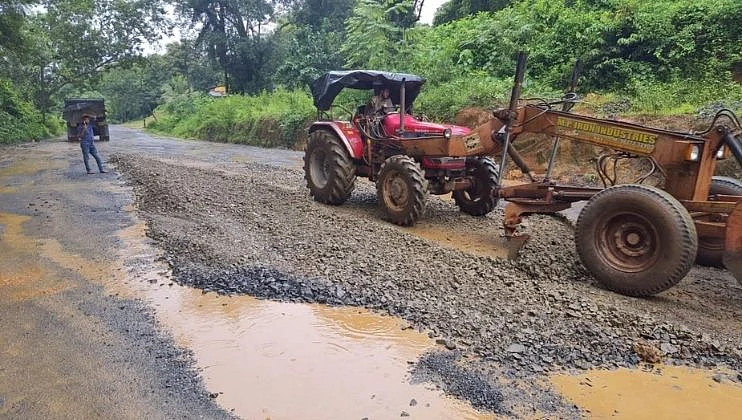 National Highway 66