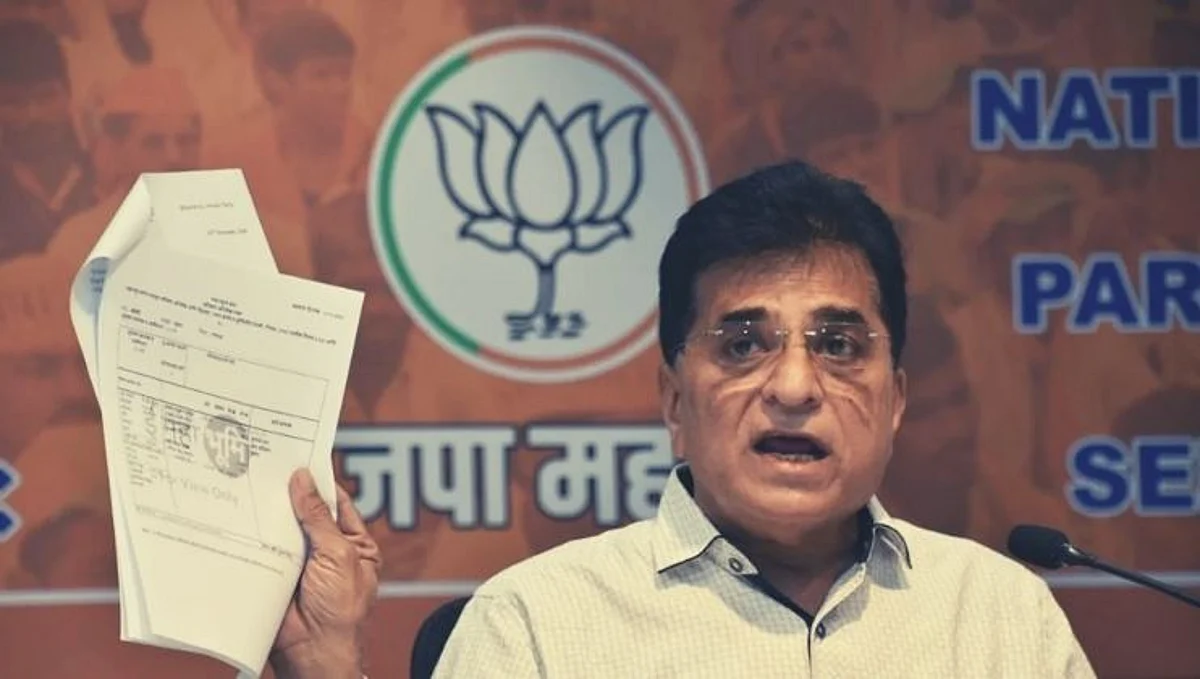ठाकरे सरकारमधील आणखी दोन मंत्र्यांचा करोडोंचा घोटाळा, किरीट सोमय्यांची आज पत्रकार परिषद