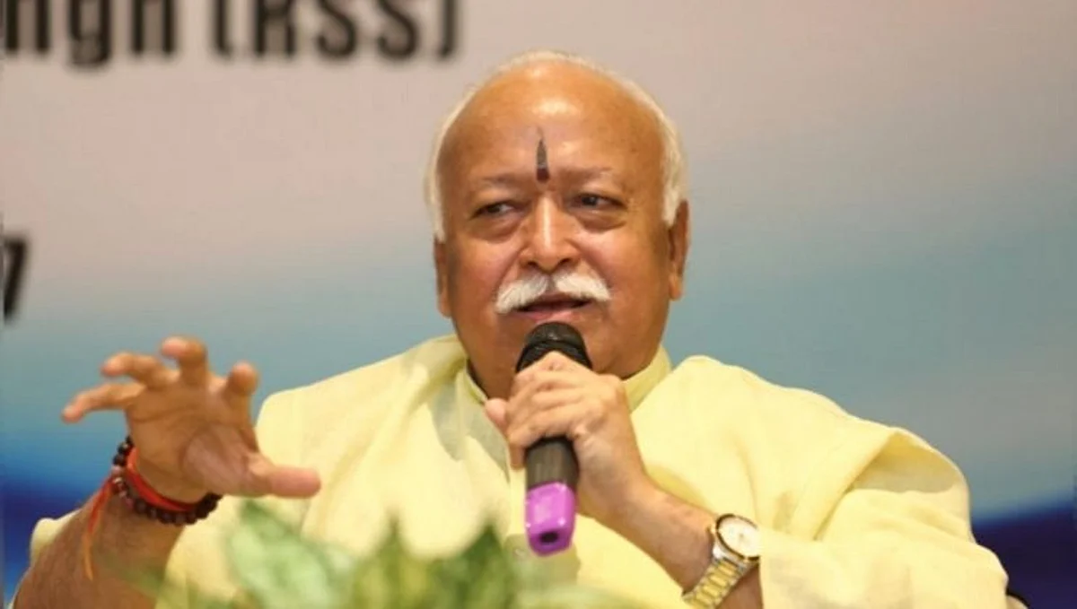 हिंदू आणि मुस्लिमांचे पूर्वज एकच: मोहन भागवत