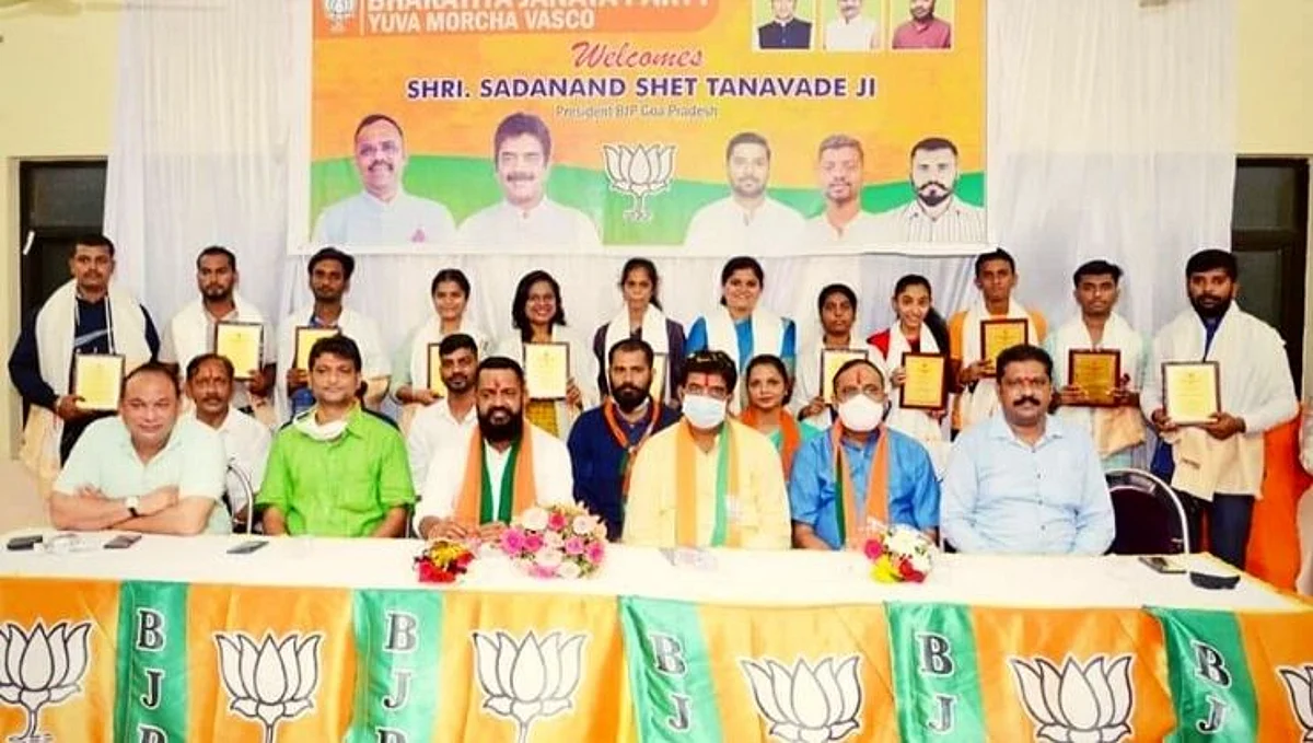 Goa: मांगोरहिल भागातील 70 युवतींनी व 68 युवकांनी केला भाजपमध्ये प्रवेश