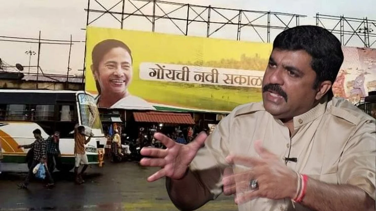 तृणमूल म्हणजे काँग्रेसने विकत बोलाविलेले श्राद्ध