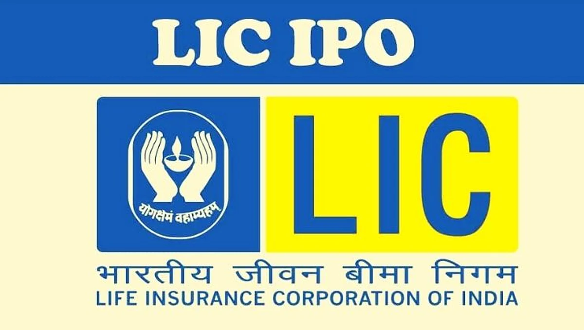 LIC IPO बद्दल मोठी घोषणा!