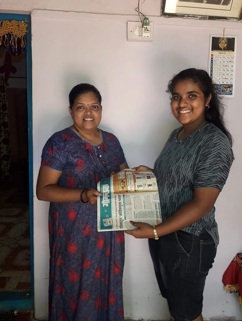‘गोमन्तक’ सर्वेक्षण