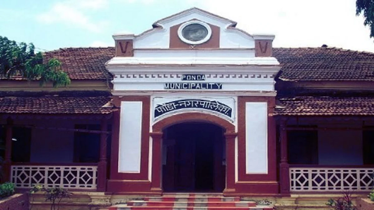 फोंडा पालिका