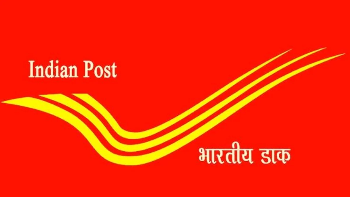 पोस्टाच्या 'या' योजनेत खाते उघडा आणि मिळवा भरघोस लाभ