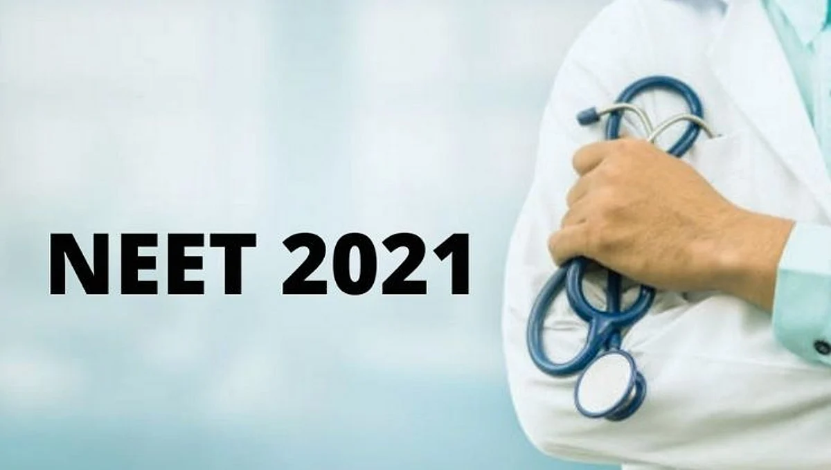 NEET 2021 च्या परीक्षा जुन्या पॅटर्ननुसारच होणार