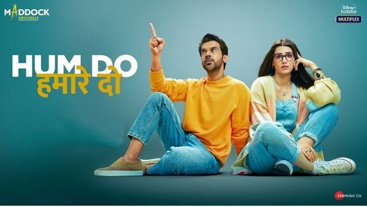 'हम दो, हमारे दो' म्हणत राजकुमार राव आणि क्रिती सेनन सांगणार अनोखी कहाणी