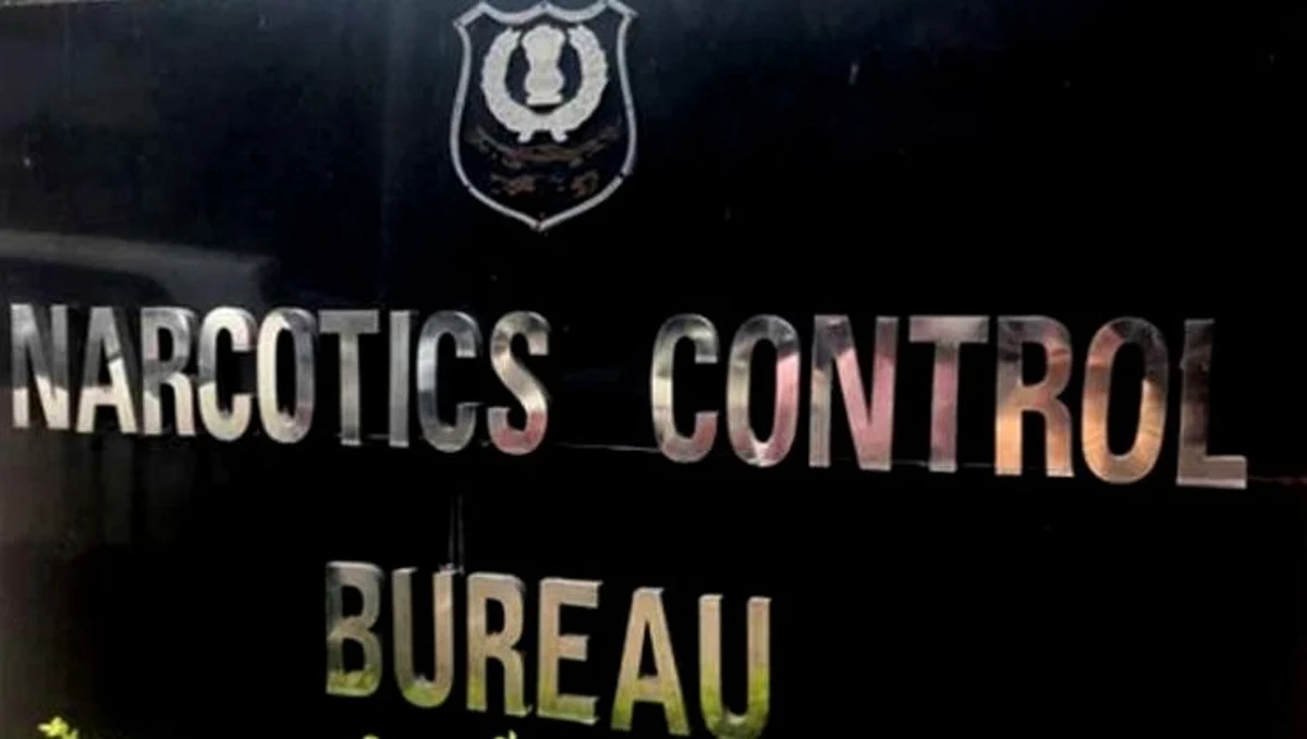 Mumbai Drug Case: NCB was taken drug supplier in custody after raids in Mumbai
