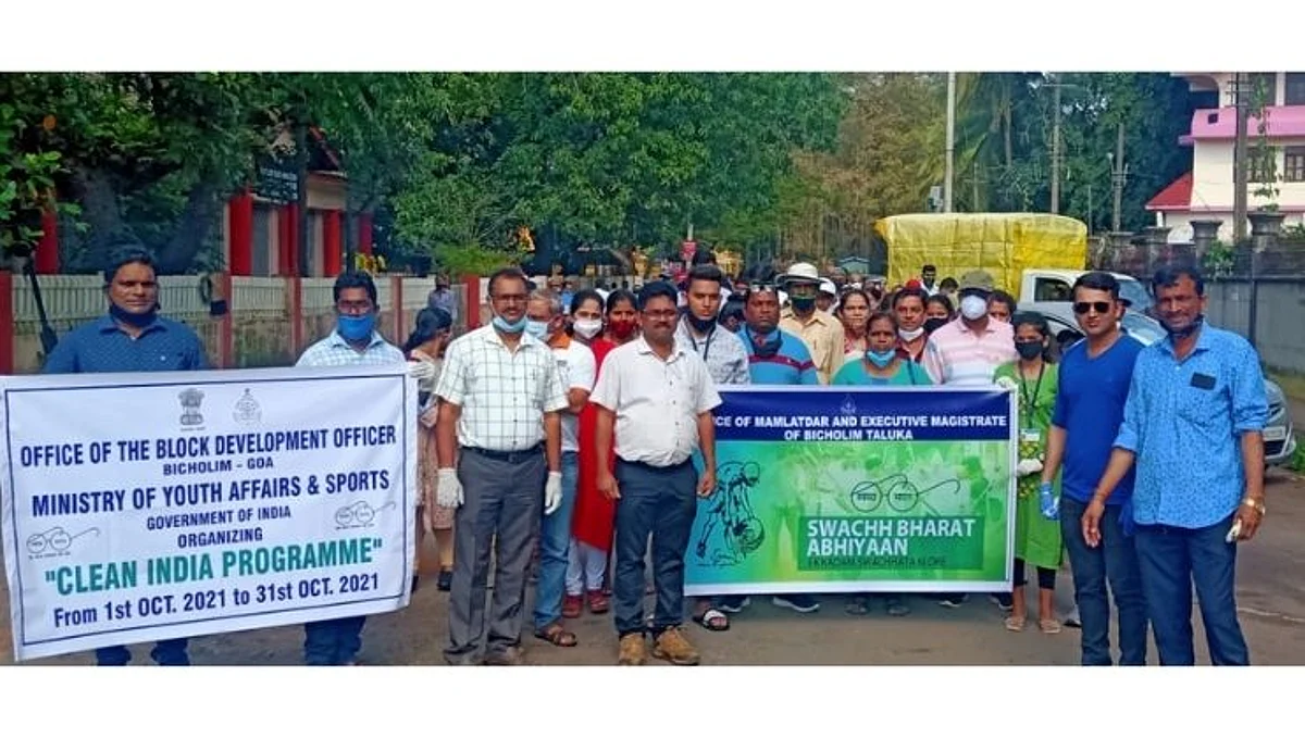 सरकारी कर्मचाऱ्यांकडून 'एक कदम स्वच्छता की और' अभियानचा संकल्प