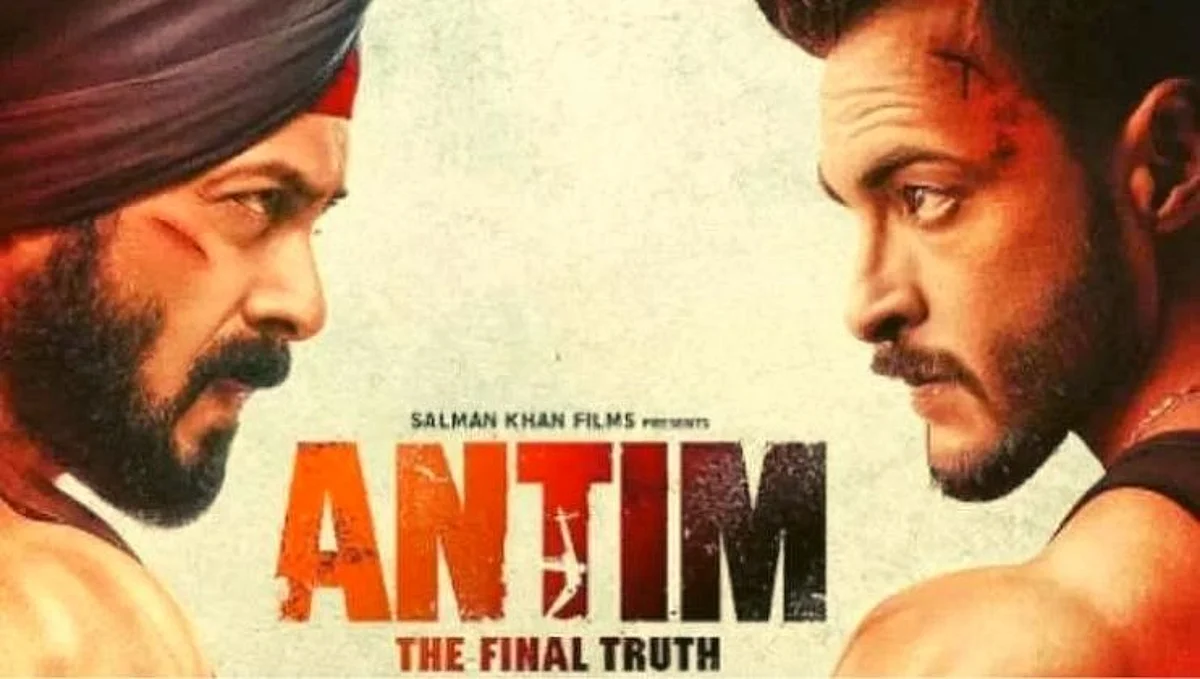 भाईजान आणि आयुष शर्माच्या 'अंतिम' ची डेट झाली जाहीर
