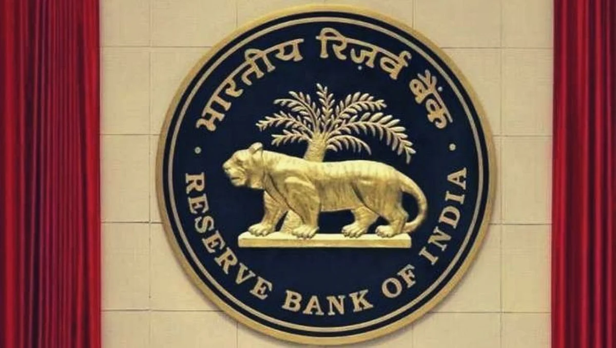 RBI चे या बँकेवर निर्बंध, आता फक्त 1000 रुपयेच काढता येणार..