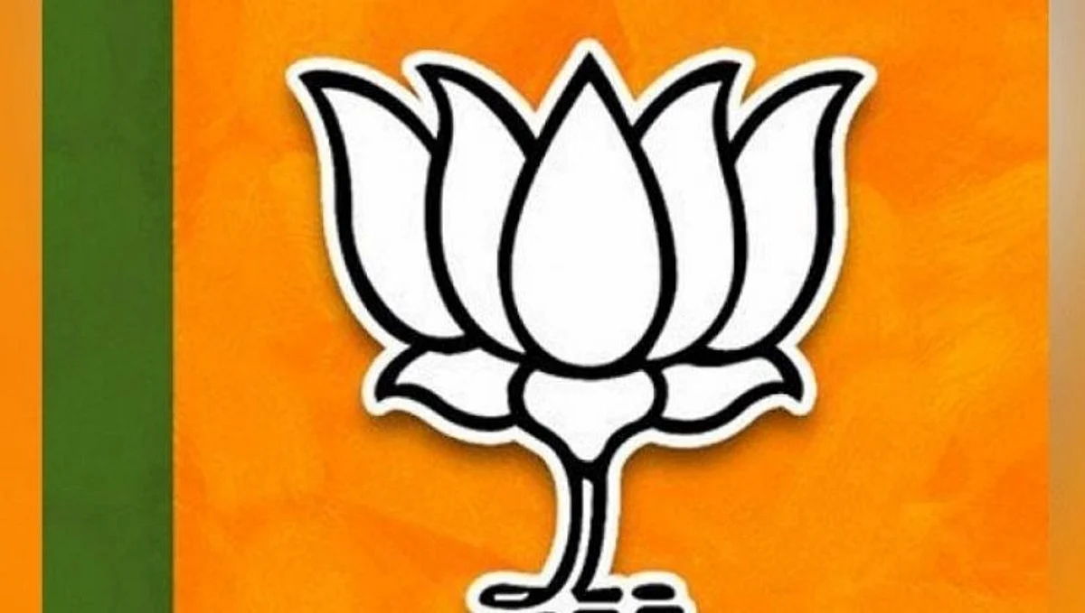 भाजप च्या पणजी मंडळातर्फे आज आयुर्वेदीक शिबीराचे आयोजन