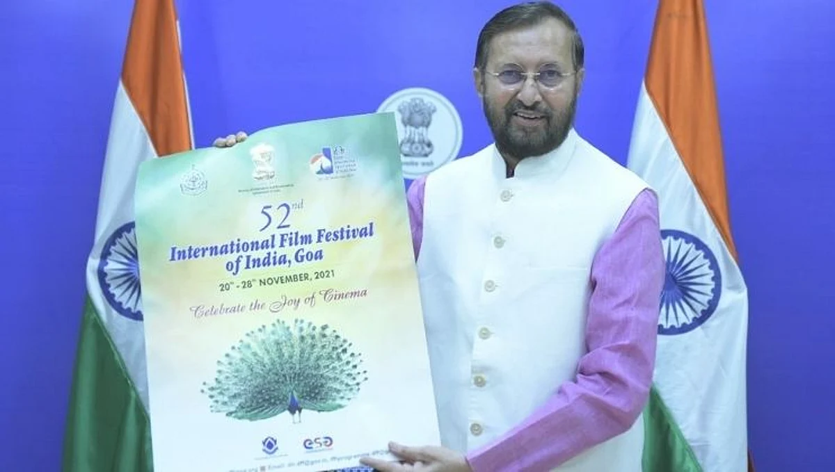 52वा आंतरराष्ट्रीय चित्रपट महोत्सव 20 नोव्हेंबर रोजी