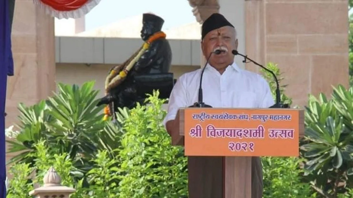 'देशाची फाळणी म्हणजे दुःखद इतिहास'; मोहन भागवतांची खंत