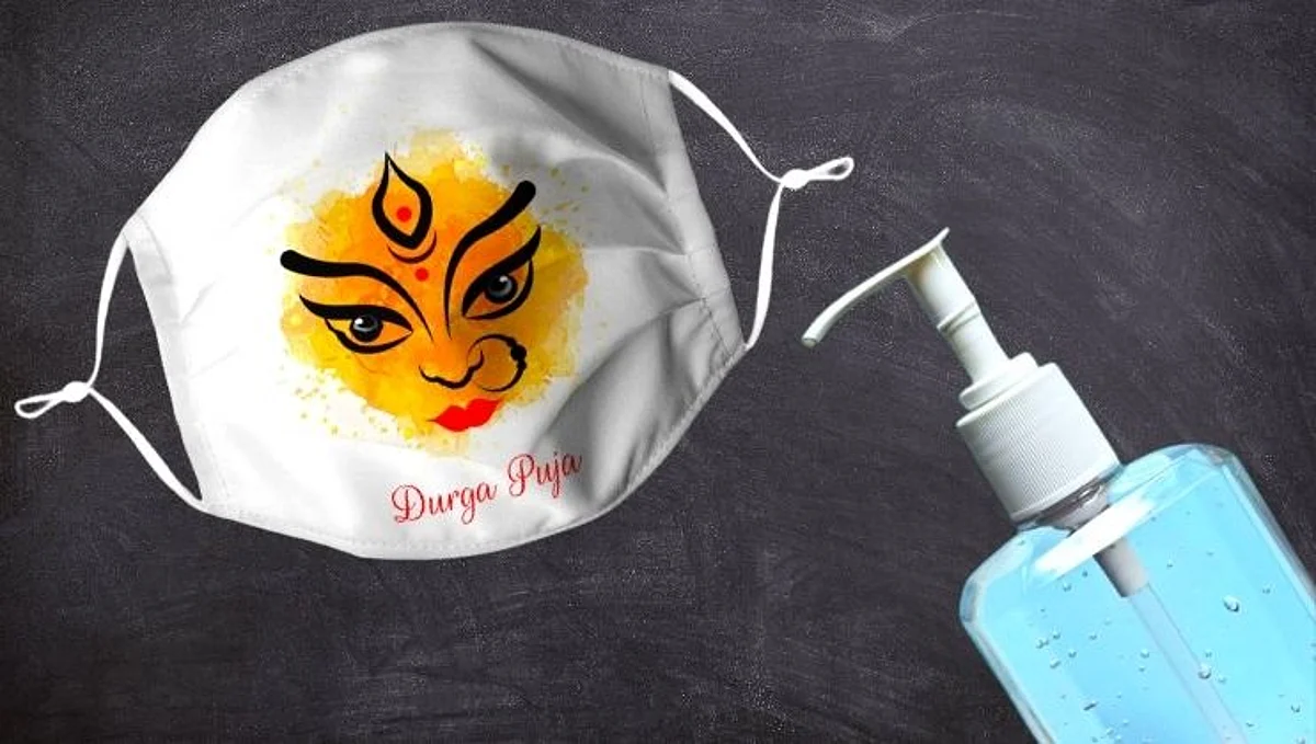 Navratri Festival 2021: तज्ञ डॉक्टरांकडून काळजी घेण्यासाठी खास टिप्स