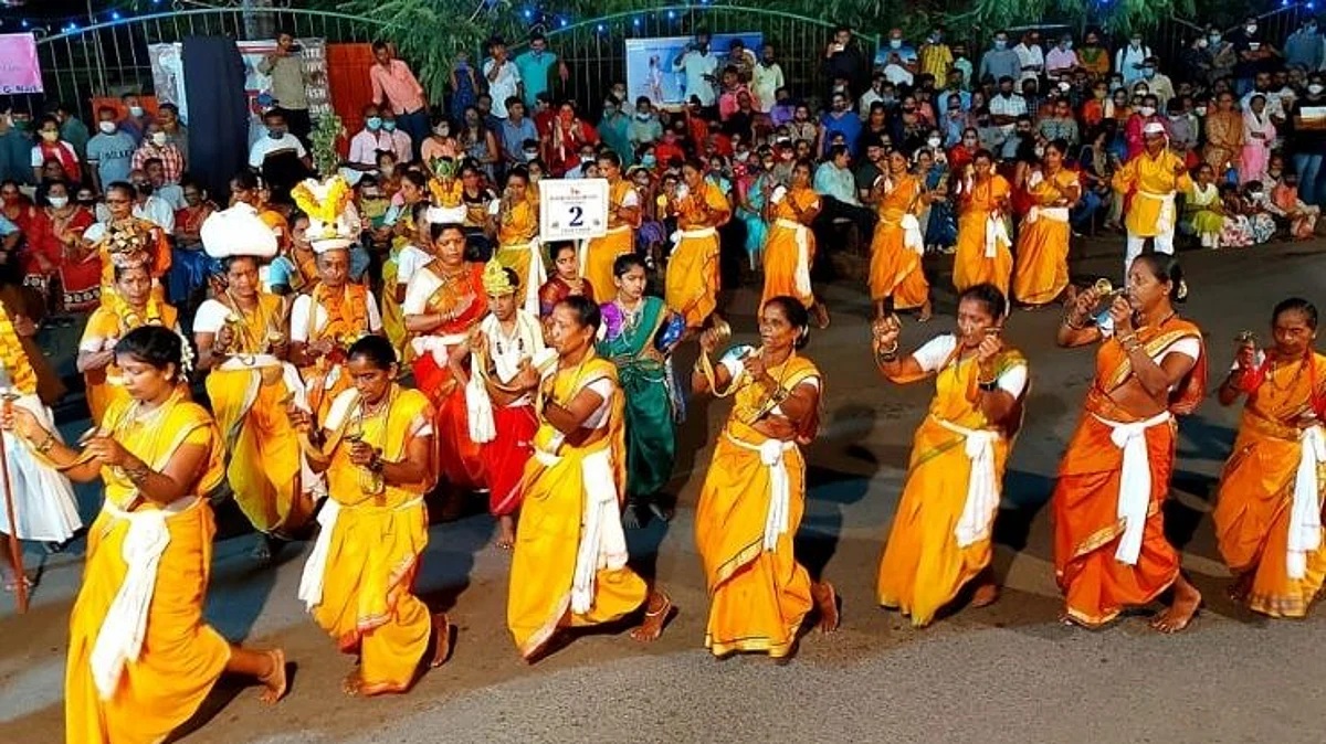 दिंडी महोत्सव
