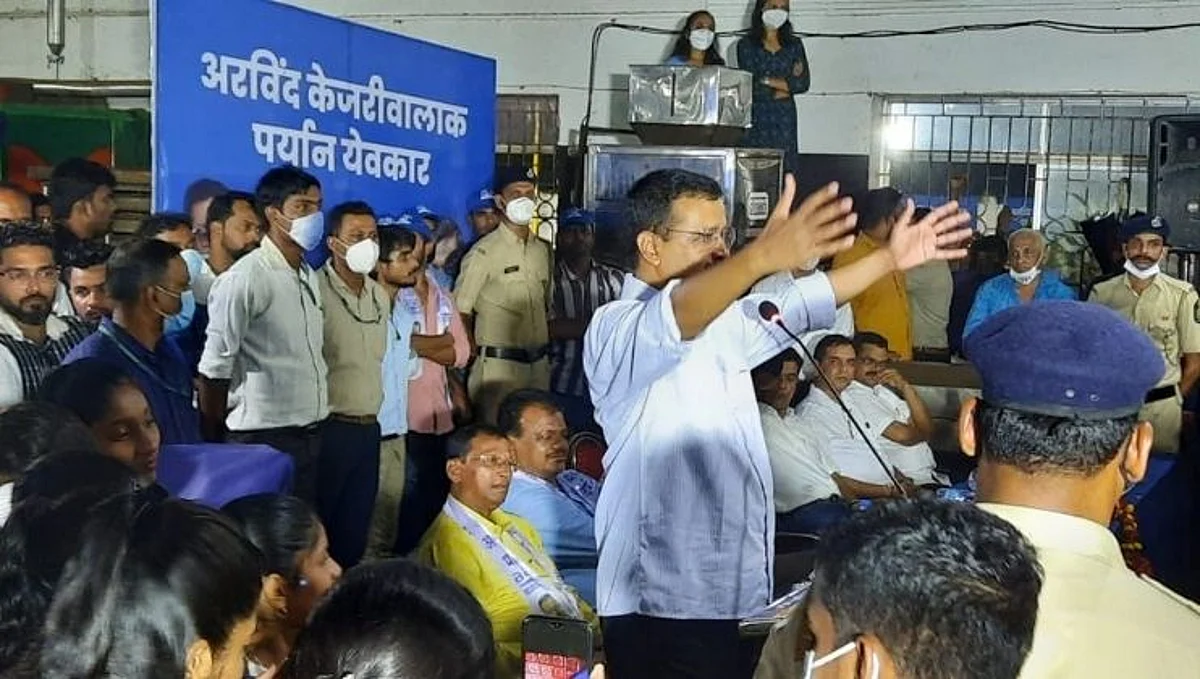 गोव्याला पुढे नेण्यासाठी आम आदमीचे सरकार येणे गरजेचे: अरविंद केजरीवाल