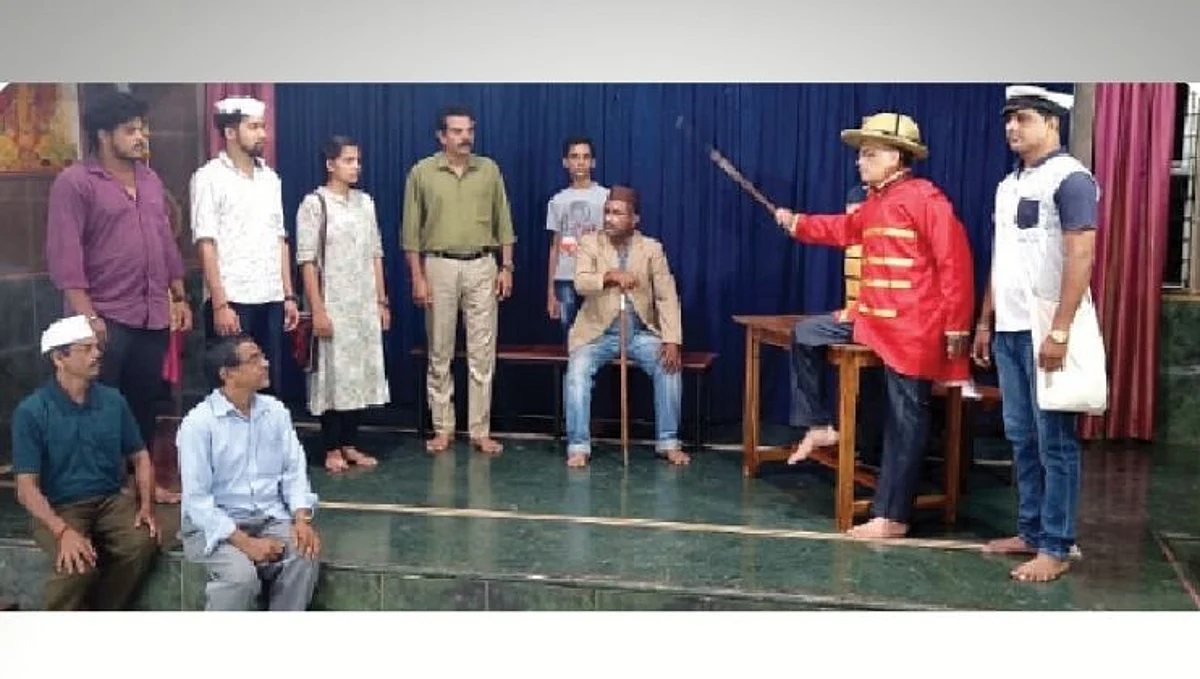 'जळता गोमंतक' गोवा मुक्ती संग्रामाचे पुनरुज्जीवन