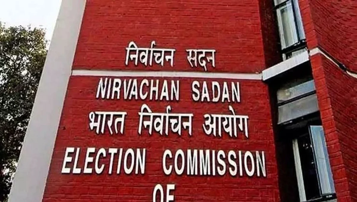 केंद्रीय निवडणूक आयोगाचे पथक 2 डिसेंबरला गोव्यात