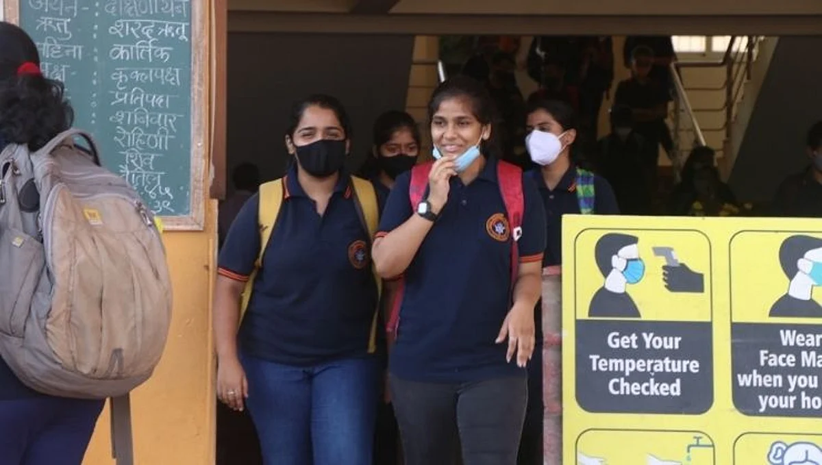 Goa School And Colleges