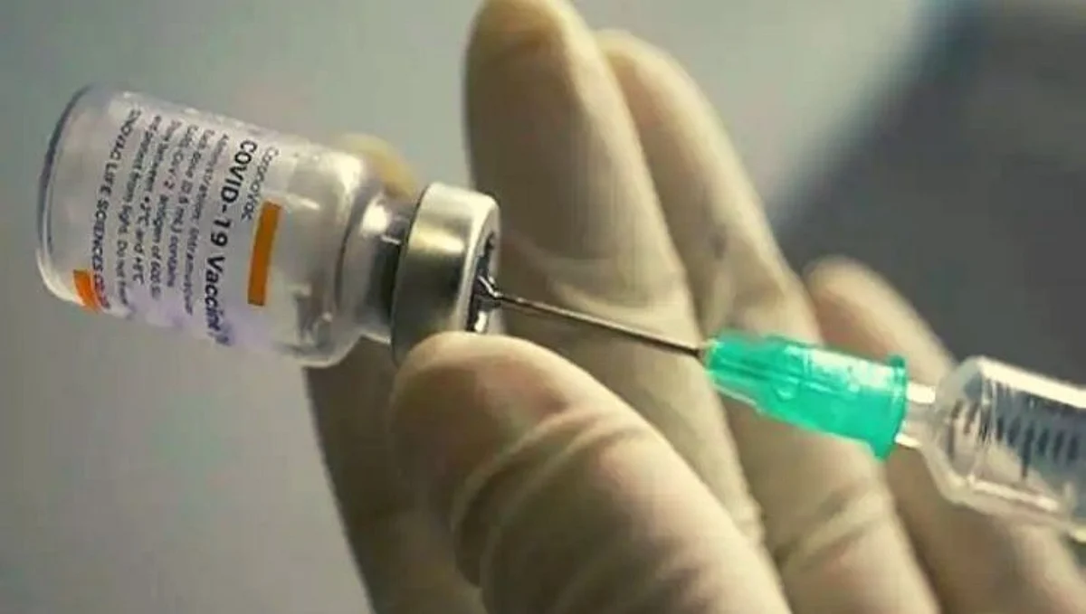 Vaccine