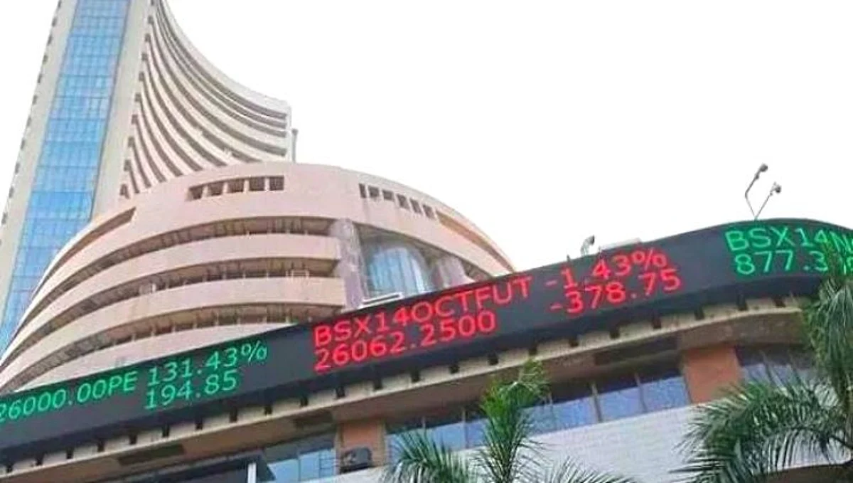 सेन्सेक्स 454 अंकांच्या वाढीसह झाला बंद