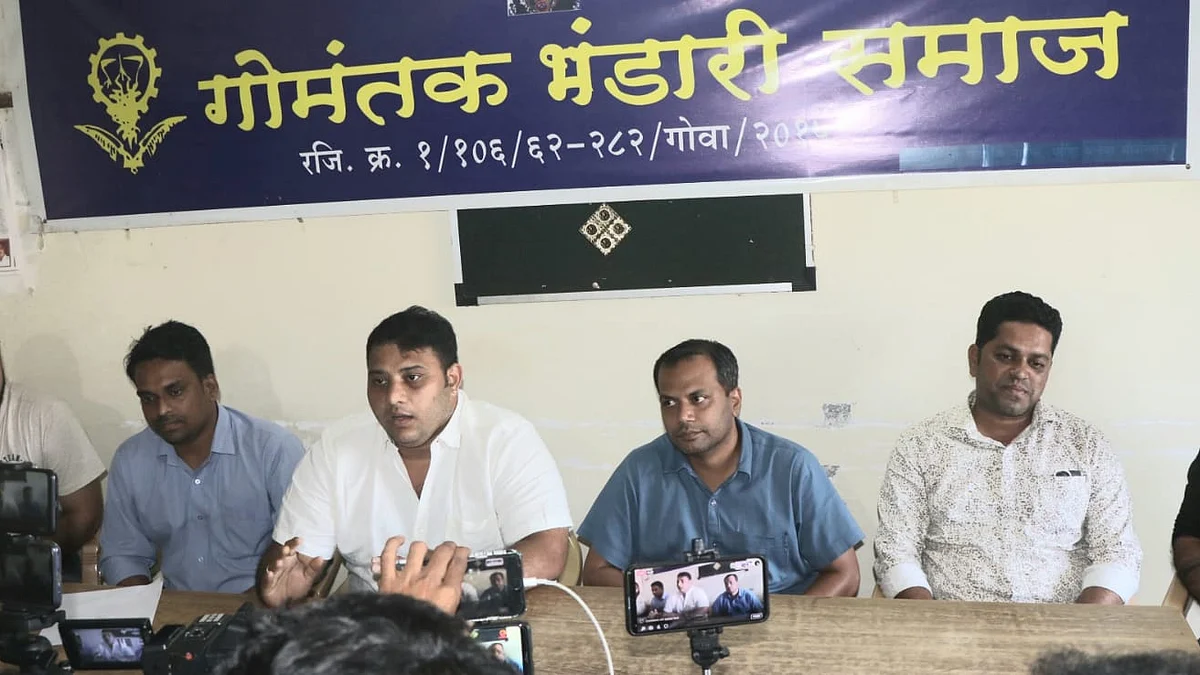 अध्यक्षांचे ‘ते’ विधान भंडारी समाजहिताचे; युवा समितीकडून स्पष्टीकरण