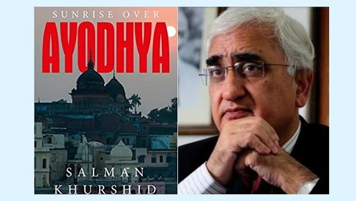 सनराईज ओव्हर अयोध्या; दिल्ली हायकोर्ट म्हणाले, 'तुम्ही वाचू नका, डोळे बंद करा'