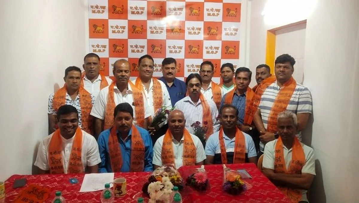 महाराष्ट्रवादी गोमंतक पक्षाच्या गट समितीची घोषणा