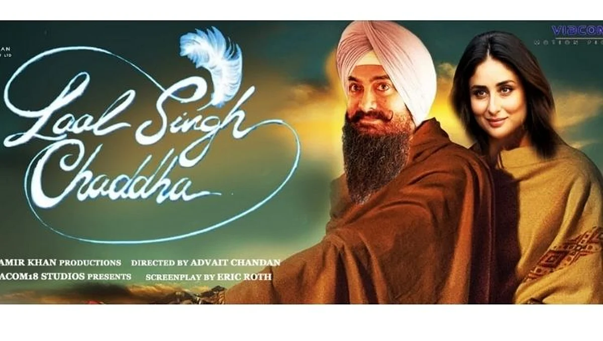 लाल सिंह चड्ढा Movie ची रिलीज डेट अचानक बदलली..!