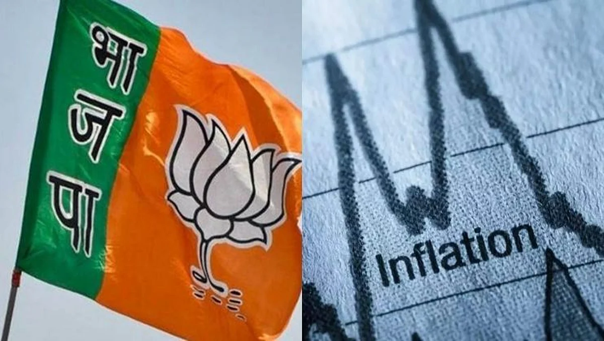 महागाई नियंत्रणात ठेवण्यासाठी हे सरकार अपयशी ठरले!