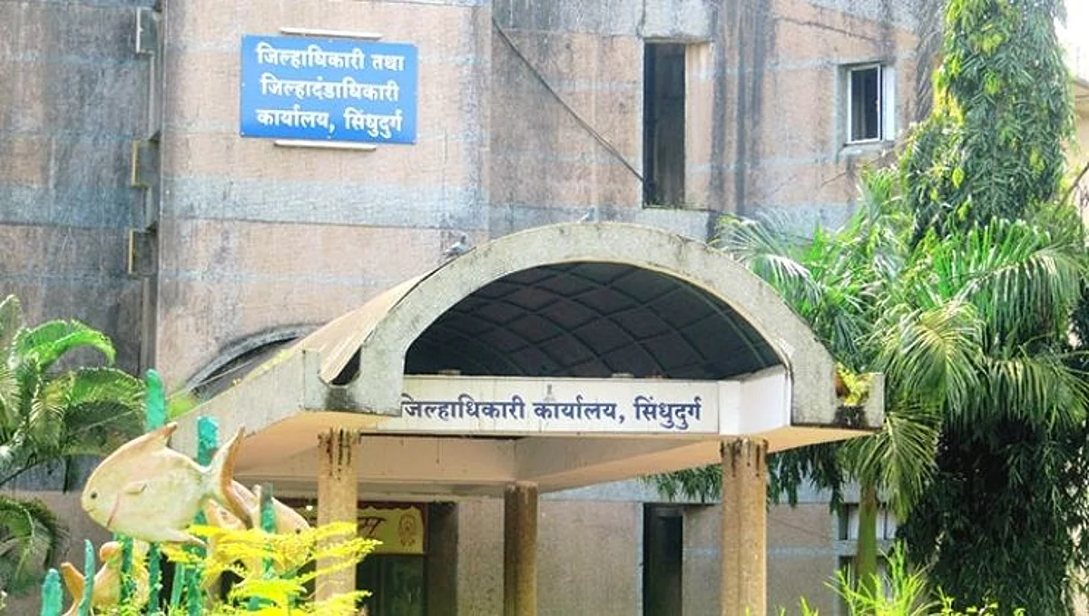 Sindhudurg: त्रिपुरा घटनेनंतर कायदा व सुव्यवस्था अबाधित रहावी म्हणून मनाई आदेश