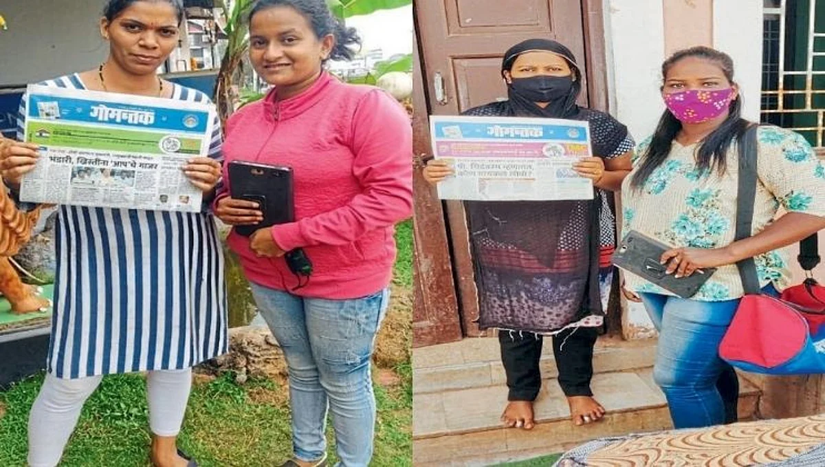 ‘जनमन उत्सवा’ला वास्कोत प्रतिसाद!