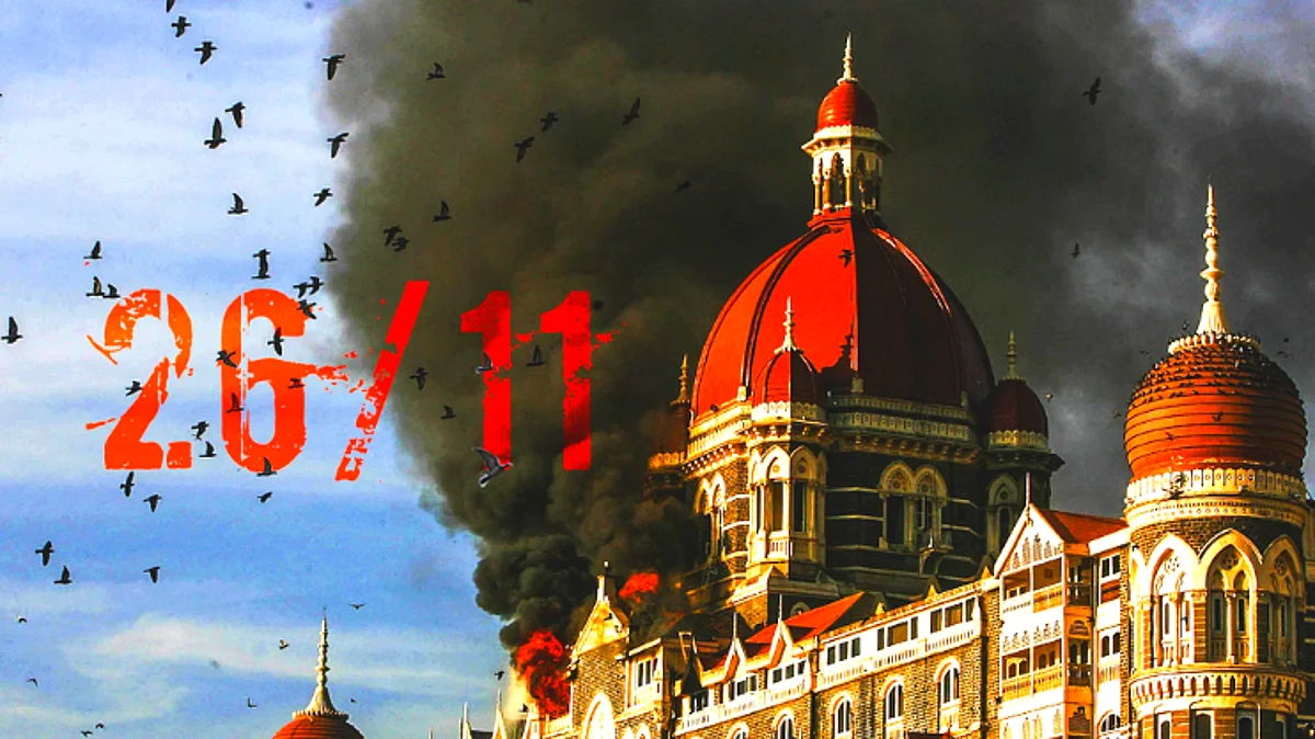 26/11 च्या मुंबई दहशदवादी हल्ल्याला 13 वर्षे झाली