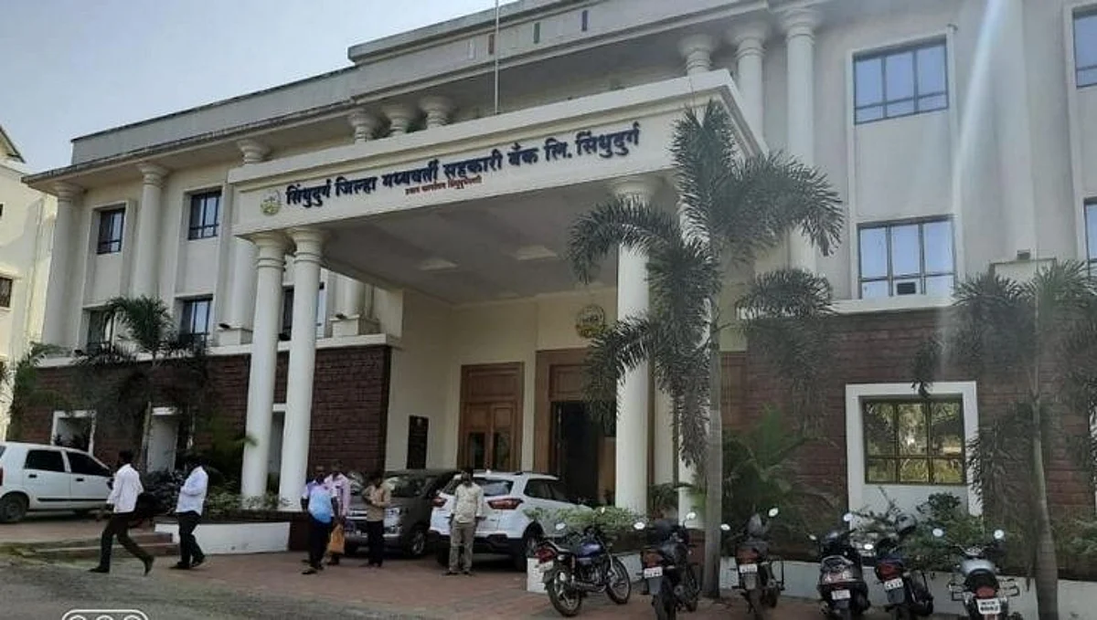 Sindhudurg District Bank Election