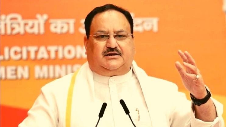 भाजपने कधीच जाती-धर्माचे राजकारण केले नाही: जे. पी.नड्डा 