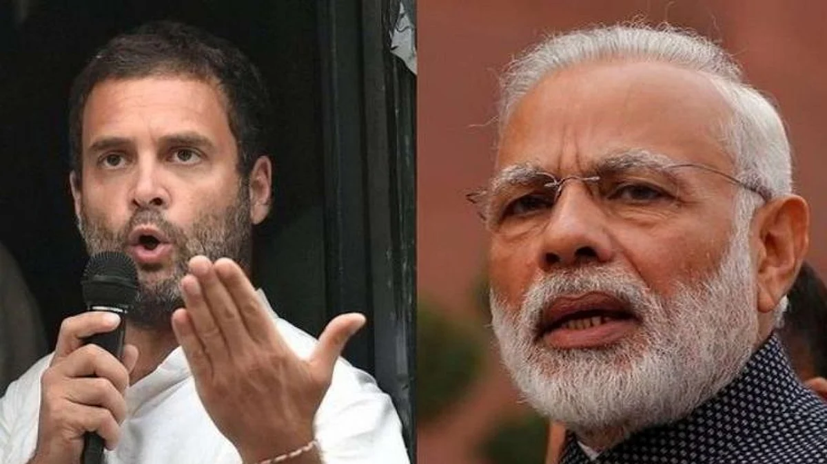 Rahul Gandhi PM Narendra Modi