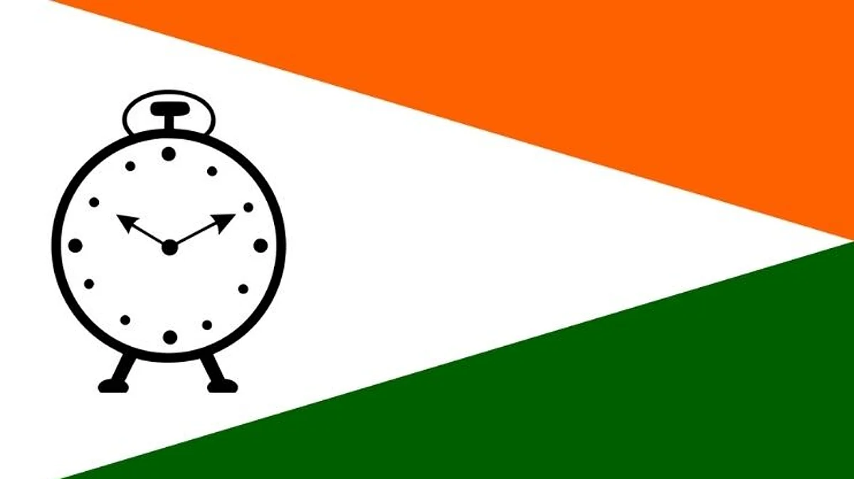 राष्ट्रवादी काँग्रेसचे लक्ष पंचायत निवडणुकीवर