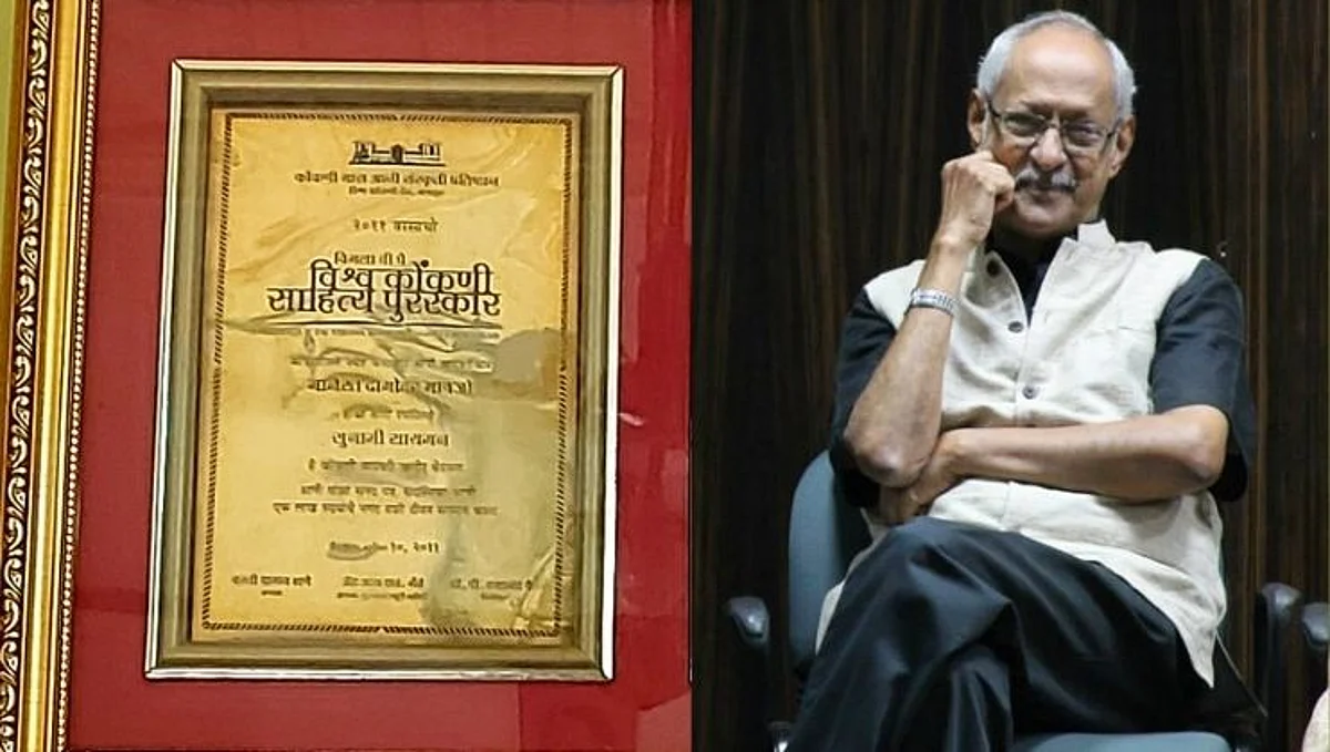 कोकणीतले नामवंत साहित्यिक दामोदर मावजो
ज्ञानपीठ पुरस्काराचे मानकरी