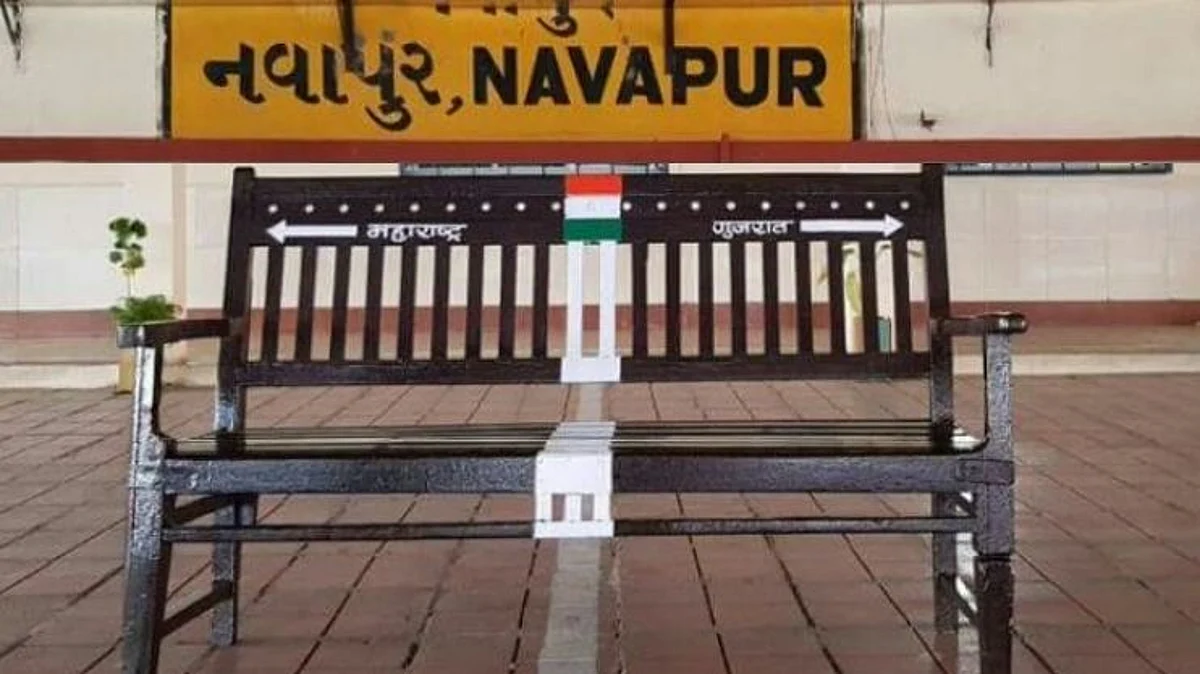 Navapur railway station