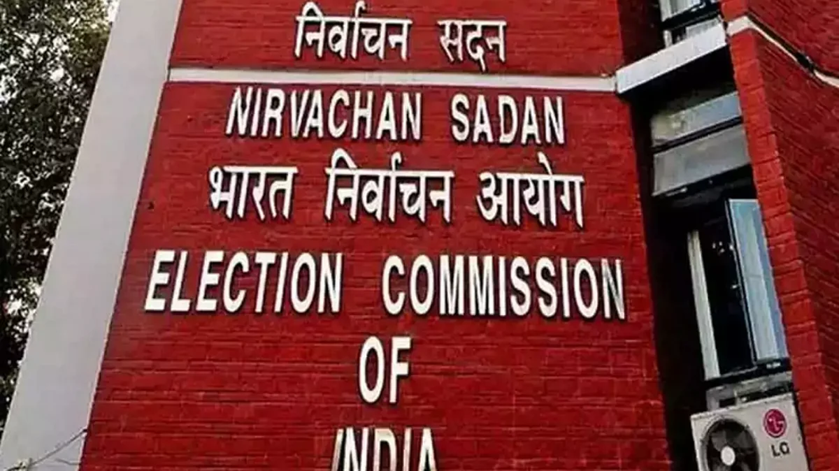 Election Commission: का वाढली उमेदवारांची चिंता?