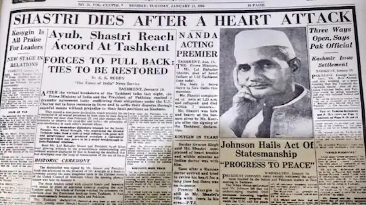 शास्त्रीजींच्या मृत्यूची बातमी फक्त एकाच वर्तमानपत्रात कशी प्रसिद्ध झाली?