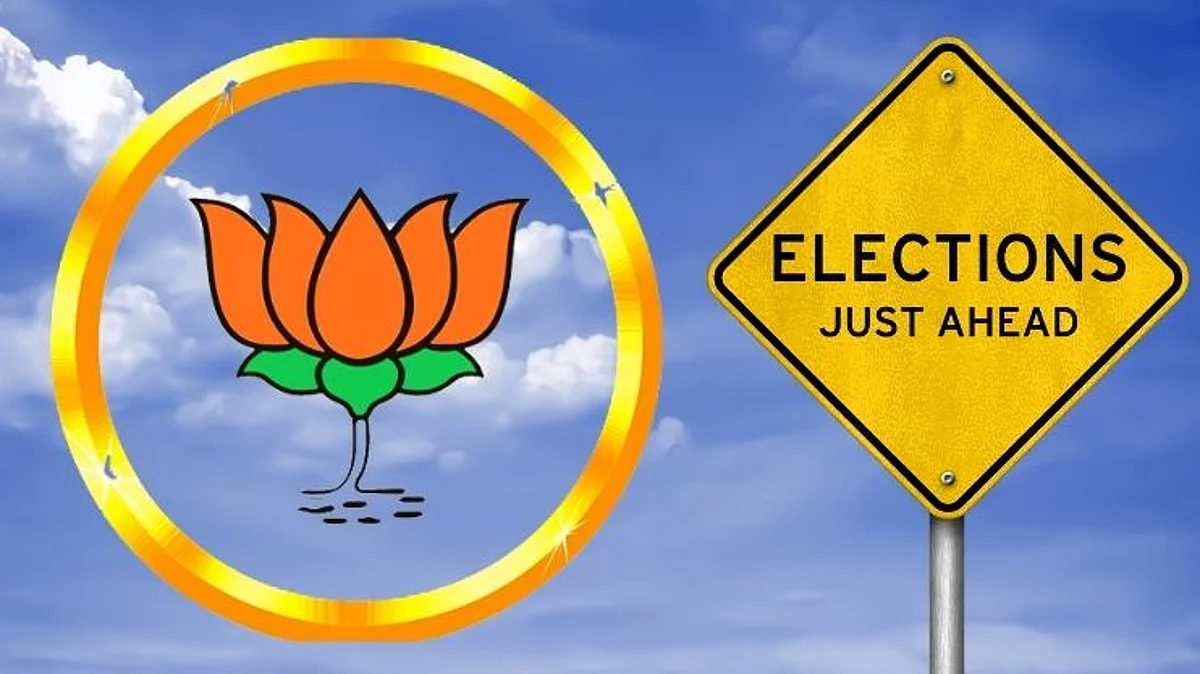Goa BJP: भाजपच्या उमेदवार यादीमुळे बंडखोरीला आमंत्रण?