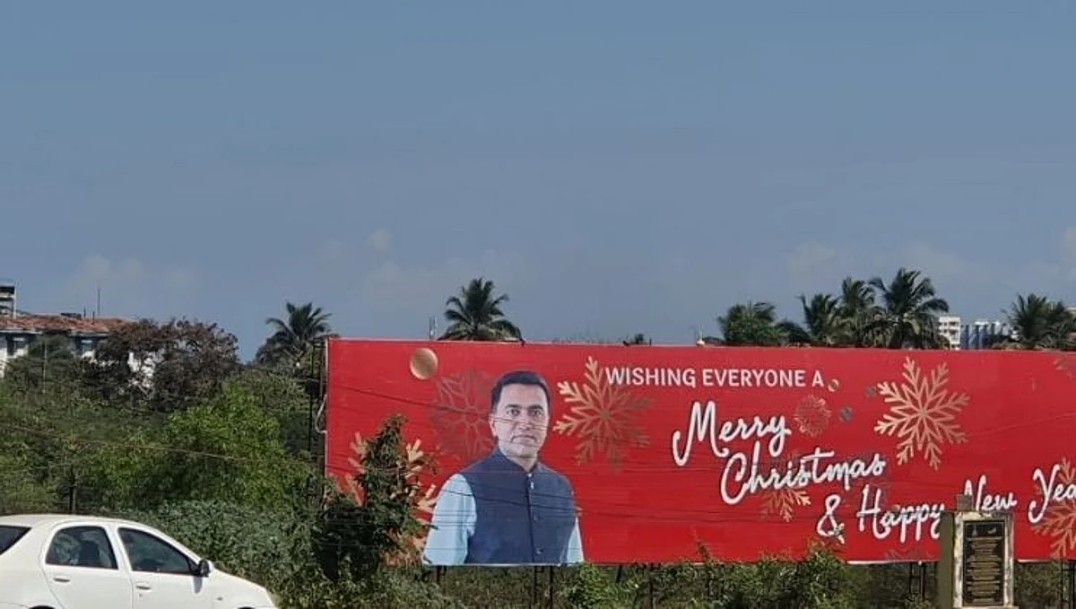 तृणमूल काँग्रेसच्या बॅनरची चिरफाड का? निवडणूक आयुक्तांनी निष्पक्ष असावे