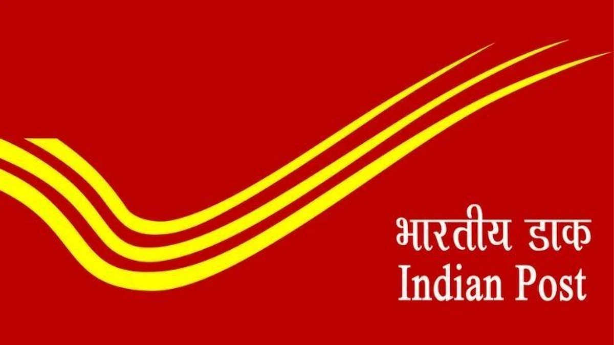 Post Office Scheme