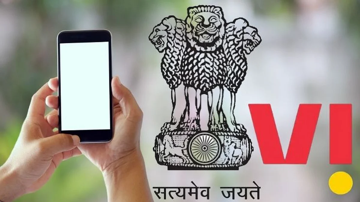 Vodafone Idea: सरकारची 36% भागीदारी