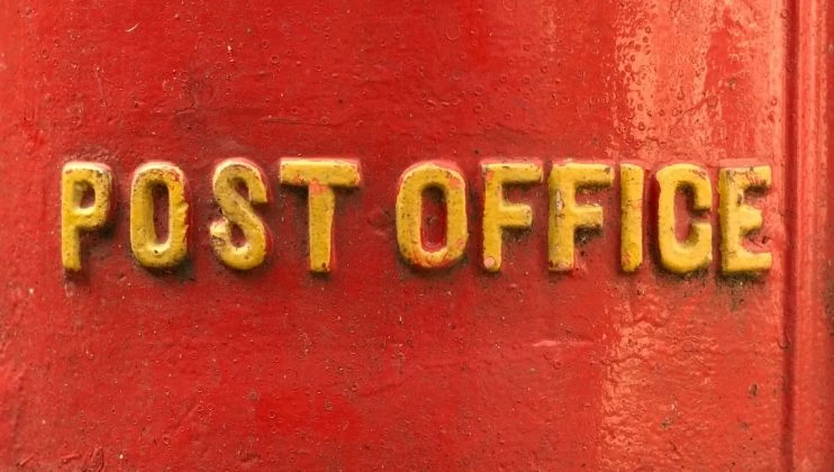 Post Office Scheme: पैसे दुप्पट करायचे, तर 'या' योजनेचा घ्या फायदा